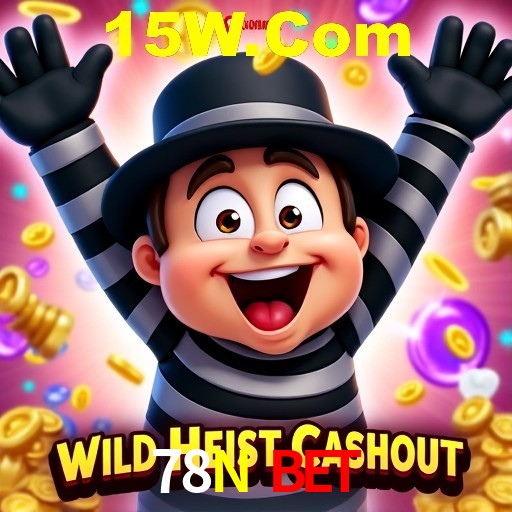 A Emoção da Loteria na 78N Bet: Uma Chance de Mudança de Vida